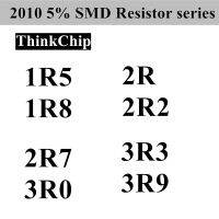 (200 ชิ้น) 2010 5% SMD Resistor series 25PCS * 8 ค่า (1R5 1R8 2R 2R2 2R7 3R0 3R3 3R9)