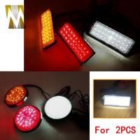 Round/Rectangle Motorbike Tail Light LED Reflector Brake Lights Turn Signal Lamp Cars Motorcycle Universal Accessories 24 LED