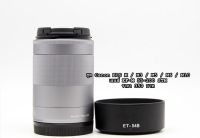 ฮูด Canon EF-M 55-200mm F4.5-6.3 IS STM (ET-54B)