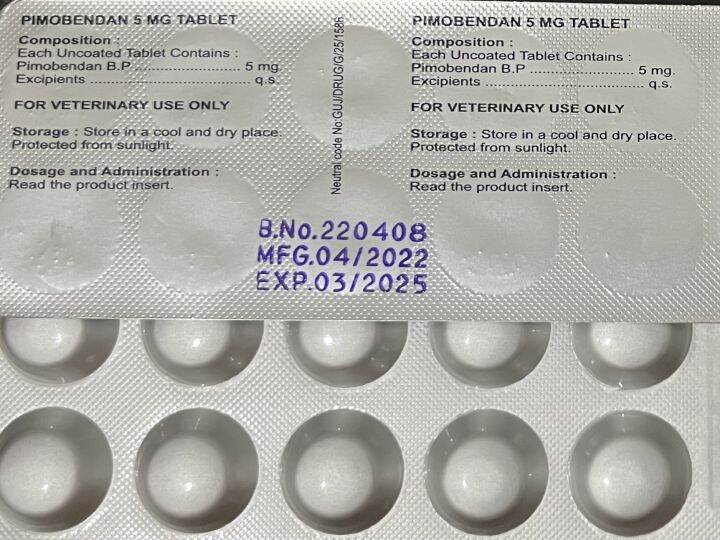 Pimobendan 5mg 10 tablets (Exp: Y2025) | Lazada PH