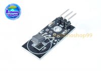 DS18B20 module single bus digital temperature sensor