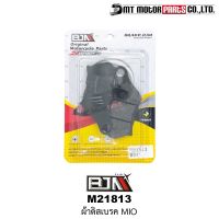 โปรโมชั่น ผ้าดิสเบรค BJN แท้100% MIO MX, MIO ZR, MIO Z, MIO Cyber (MT21813) [BJN บีเจเอ็น x MT] ผ้าเบรคMI-O ผ้าเบรคมีโอ ผ้าเบรคMIO ราคาถูก เบรค มือเบรค มือเบรคแต่ง  พร้อมส่ง