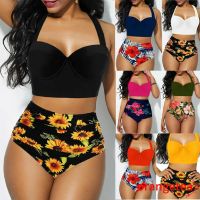 ♬MG♪-Women Ladies Sunflower High Waist Bikini Set Swimsuit Bathing Suit Swimwear Beachwear*