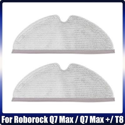 อุปกรณ์เสริมสำหรับผ้าไม้ถูพื้นซักได้สำหรับ Roborock T8/Q7สูงสุด/สูงสุด + เครื่องดูดฝุ่นหุ่นยนต์ชุดม็อบสำหรับเปลี่ยนอะไหล่