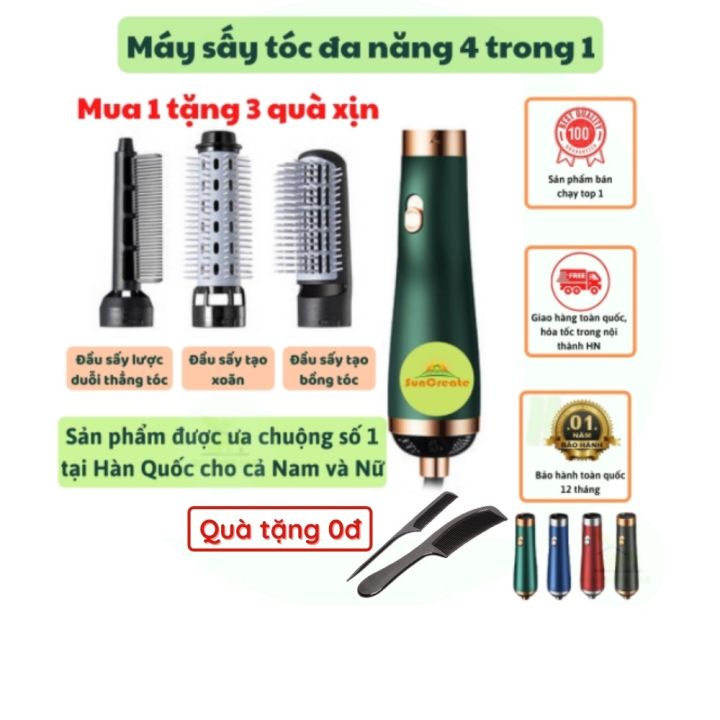 Máy sấy tóc đa năng là một trợ thủ đắc lực cho việc làm tóc hàng ngày. Với tính năng khử ion, máy sấy tóc đa năng không chỉ giảm thiểu tình trạng tóc rối mà còn giúp giữ lại độ ẩm tự nhiên của tóc bạn.