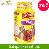 (exp:5/23)L’il Critters FIBER Gummy Bears  90 ชิ้น เยลลี่วิตามิน ใยอาหาร ช่วยให้ขับถ่ายสบาย