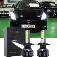 New ชุดหลอดไฟหน้า LED 6000K สีขาว สําหรับ Honda jazz 2002-2007 2 ชิ้น