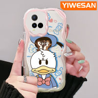 YIWESAN เคสสำหรับ VIVO Y21 2021 Y21G Y33s Y21e Y21a Y21t T1x 4G ลายการ์ตูนโดนัลด์เป็ดสีสันสดใสเคสโทรศัพท์โปร่งใสขอบเป็นคลื่นเนื้อครีมเคสซิลิโคนอ่อนชัดเจนกันกระแทก