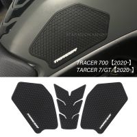 Tank Pad For Yamaha Tracer 7 GT Tracer 700 Tracer700 2021 2022 2023 Side Fuel Tankpads Protector Sticker Non-slip Knee Grip Pad