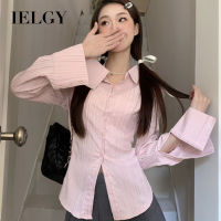 IELGY เสื้อแขนยาวสีชมพูผ้าซาตินผู้หญิงสไตล์ใหม่ชิค,เสื้อกระชับเอวแน่นกระชับสัดส่วน