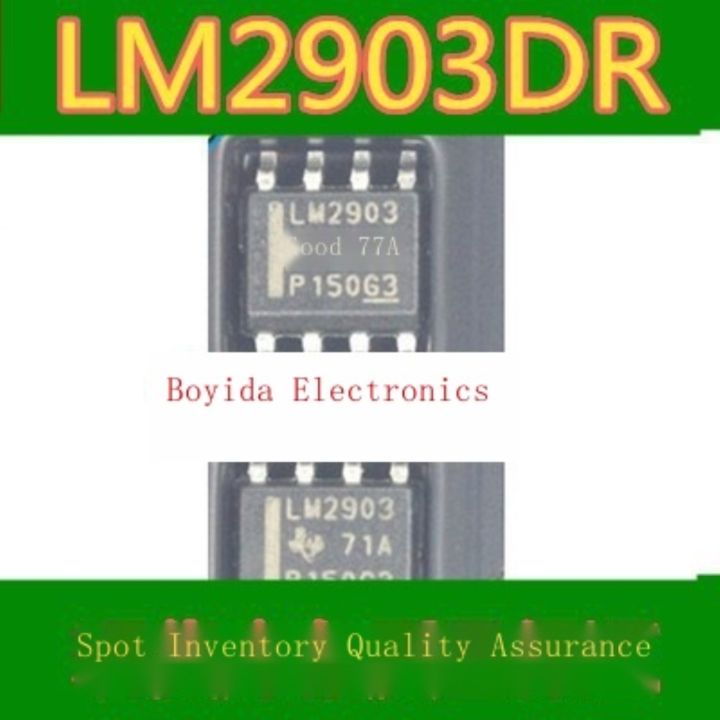 10pcs-ใหม่-lm2903-lm2903dr-lm2903dt-sop8ต่ำเครื่องเปรียบเทียบแรงดันไฟฟ้า