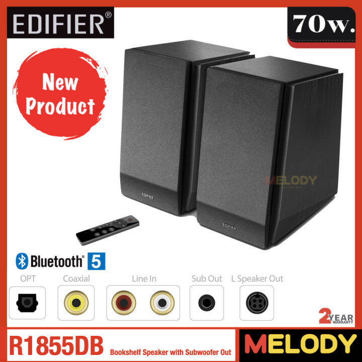Edifier R1855DB Subwoofer Supported Bookshelf Optical Coaxial Line In