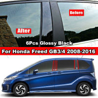 6Pcs รถหน้าต่างประตูคอลัมน์ B C BC เสาโพสต์สำหรับ Honda Freed GB3 GB4 2008-2016 Glossy Black คาร์บอนไฟเบอร์กระจก PC วัสดุสติกเกอร์อุปกรณ์จัดแต่งทรงผม