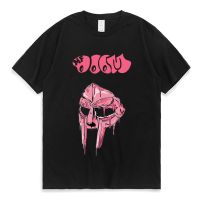 Mf Doom Madlib Madvillain Graphic T-shirt for Men 90s Vintage Gothic Tshirts Oversized Hip Hop Rapper Short Sleeve Tees XS-4XL-5XL-6XL