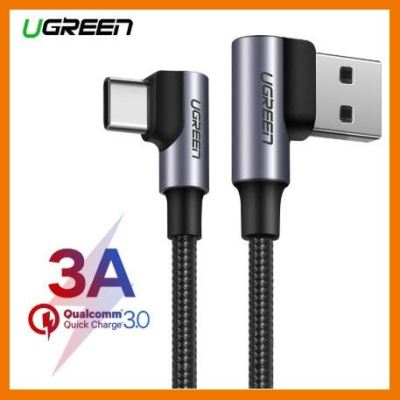 HOT!!ลดราคา Ugreen สายถัก 3A USB Type C 90 Degree(2ด้าน) USB C Cable(20855,20856,20857) ##ที่ชาร์จ แท็บเล็ต ไร้สาย เสียง หูฟัง เคส Airpodss ลำโพง Wireless Bluetooth โทรศัพท์ USB ปลั๊ก เมาท์ HDMI สายคอมพิวเตอร์