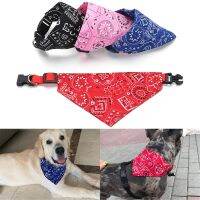 【HOT】❀ s/m/l Dog Bandanas Large Scarf Cotton WashableBow ties Collar Accessories Kerchief