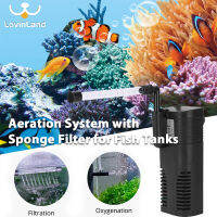 Lovinland Aquarium ตัวกรองภายใน Submersible Power Filter พร้อมระบบเติมอากาศหลายฟังก์ชั่นพร้อมตัวกรองฟองน้ำสำหรับตู้ปลา