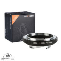 อะแดปเตอร์เลนส์ รุ่น K&amp;F LENS ADAPTER MOUNT FD - LM KF06.265 ( Canon FD Lenses to Leica M ) ยังไม่มีคะแนน 0 ขายแล้ว