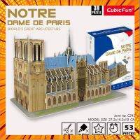 จิ๊กซอว์ 3 มิติ วิหารนอร์ท เธอดามแห่งปารีส Notre Dame de Paris C242 แบรนด์ Cubicfun ของ สินค้าพร้อมส่ง กรณีสินค้ามีสี ไซท์ เบอร์รบกวนลุกค้าทักมาสอบถามหรือเเจ้งที่เเชทก่อนสั่งสินค้าด้วยนะคะ