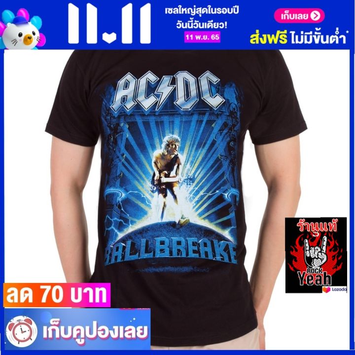 เสื้อวง-ac-dc-เสื้อผ้าแฟชั่น-rock-เอซี-ดีซี-ไซส์ยุโรป-rcm963