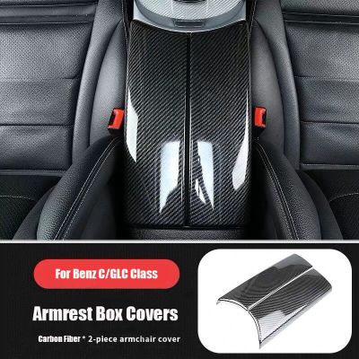 Car Storage Box Panel Cover Armrest Box Panel for Mercedes Benz C Class W205 GLC X253 Center Console Covers Decoration Stickers