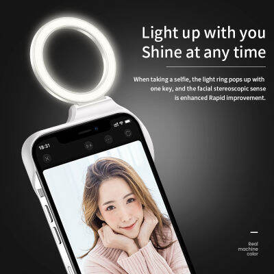 สำหรับ iPhone 11 12 13 Pro Max S Elfie แสงกรณีโทรศัพท์สำหรับ IPhone11 X XR XS Max แบบพกพา LED ความงามเติมแสงแหวนแฟลช F Undas