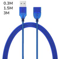 Male to Female USB2.0 High Speed Extension Cable Data Cord Extender For PC Keyboard Printer Mouse Computer Universal