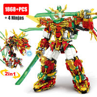 2023 Ninja 2in1 Red Warrior Robot Battle Mech Flying Fire Dragon ชุด Fighter Figures อิฐบล็อกอาคารของเล่นเด็กของขวัญ