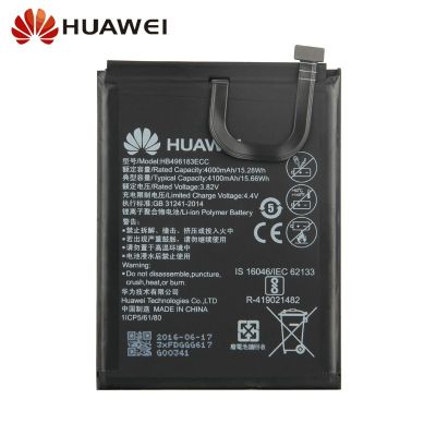 แบตเตอรี่ทดแทนสำหรับ Huawei Enjoy 6 NCE-AL00 HB496183ECC ของแท้แบตเตอรี่ 4100mAh