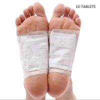 10PcsSet Detox Foot Pads Bamboo Vinegar Natural Herbal Toxins Cleansing Adhesive Patches Plaster Improve Sleep Feet Stickers