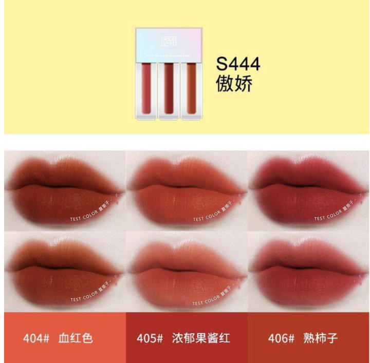 holdlive-salt-or-sweet-matte-lip-set-ของแท้-พร้อมส่ง