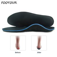 Orthopedic Insoles Flat Feet Arch Support Orthotic Inserts Fascitis Plantar Feet Pain Pronation Insole For Men And Women