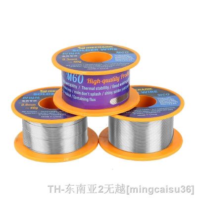 hk♠  Solder Wire M60 40g 0.3 0.4 0.5 0.6 0.8 mm for Soldering Iron Welding No-clean Rosin