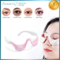 foreverlily เครื่องนวดใต้ตา นวดหน้า EMS Micro ประคบร้อนลดใต้ตาคล้ำถุงใต้ตา ต่อต้านริ้วรอย เครื่องดูแลความงามตา[GD]