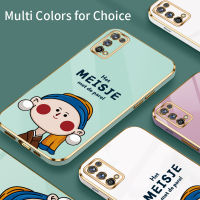 เคสโทรศัพท์ชุบด้วยไฟฟ้าประดับมุกผู้หญิงสำหรับ Realme 7 Pro 8 8 8S 8i 9i 9 Pro V13 V25 Q3i Q5 Narzo 30 50ตารางกรอบฝาครอบด้านหลังซิลิโคน TPU นิ่มพิมพ์ลายด้านข้างคลาสสิกขอบตรงป้องกันเลนส์