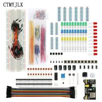 【YD】 Photoresistor830 Tie-points BreadboardResistorLED DiodeCeramic Capacitor  Components Set