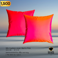 ปลอกหมอนอิงผ้าไหม สี้พื้น แดง+ชมพู - Silk cushion cover-red &amp; pink 100% silk 18"x18" - จิม ทอมป์สัน - Jim Thompson