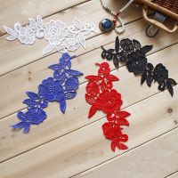 [HOT!] Black Red Blue White Venise Polyester Flower Lace Applique Trim for Dress Clothing DIY Craft 4Pcs 2 Pairs