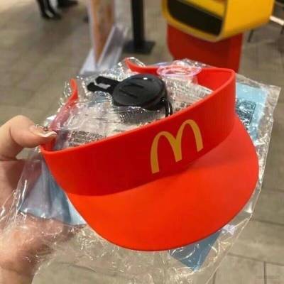 McDonalds Family Toys Happy Paradise Package Hat Children Gift Surrounding Sun hat breathable Sunscreen