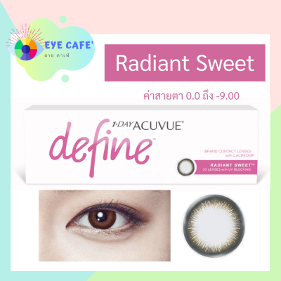 1 Day Acuvue Define คอนแทคสี รายวัน สี Radiant Sweet ( 1 กล่อง 15 คู่ )