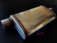 หม้อพักไอเสีย MAGNAFLOW UNIVERSAL 2.5 นิ้ว
