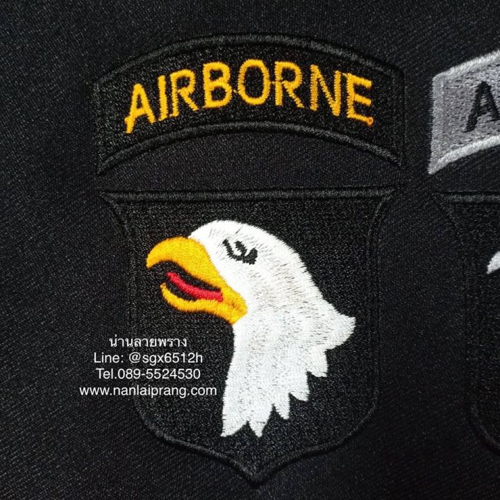 อาร์ม-airborne-แบบเย็บติดเสื้อ-มี-5-แบบให้เลือก