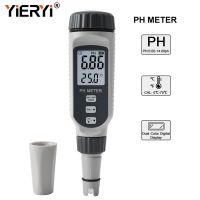 Yieryi Digital PH Meter Professional Dual Color Digital Water Quality Tester ATC Aquarium Pool Analyzers Acidity Monitor