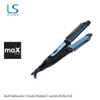 LESASHA เครื่องหนีบและหวีไฟฟ้า DOUBLE AMAZE 2 IN 1 STYLER รุ่น LS1149