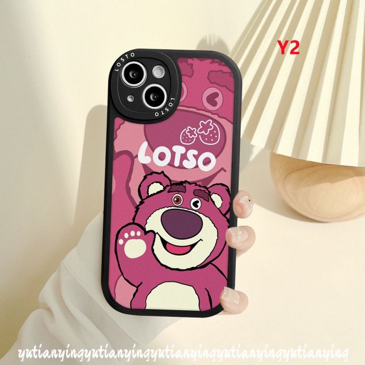 เคสโทรศัพท์มือถือ-ลายการ์ตูนหมีสตรอเบอร์รี่-สําหรับ-oppo-a17-a15-a57-a95-a12-a16k-a74-a96-a16-a5s-a17k-a55-a54-a77s-a76-a16e-a3s-a1k-a94-a7-reno-5z-8-7-7z-5f-5-6-a53-a92-a9-a5-a31-เคสนิ่ม