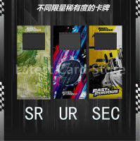 Fast &amp; Furious Movie PERIPL Card , ของเล่นเกมกระดานสำหรับเด็ก, ภาพยนตร์คอลเลกชัน, ตัวละครหลัก, พล็อตคลาสสิก, SR, ของขวัญ