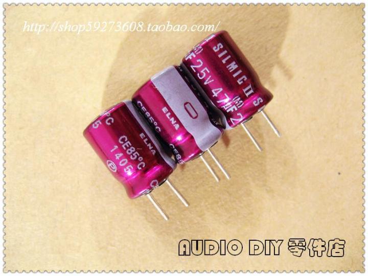 2020-hot-sale-10pcs-30pcs-electrolytic-capacitor-for-elna-silmic-ii-generation-47uf-25v-audio-free-shipping
