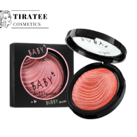 บลัชออนไล่เฉดสีเนื้อเนียนละเอียดเป็นประกาย พร้อมส่ง ถูก แท้  OD150 Odbo Baby Bubby Blusher