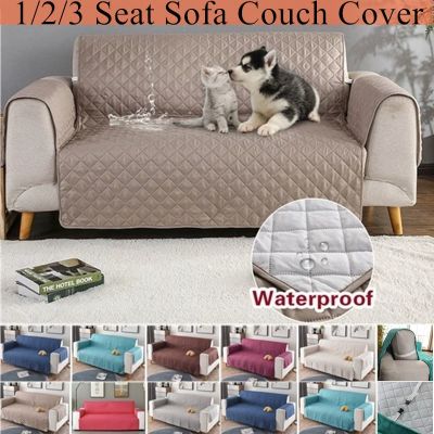 【Cai-Cai】ผ้าคลุมโซฟา 1/2/3 ที่นั่ง Pet Sofa Cover สำหรับตกแต่งบ้าน สำหรับตกแต่งบ้าน กันฝุ่น