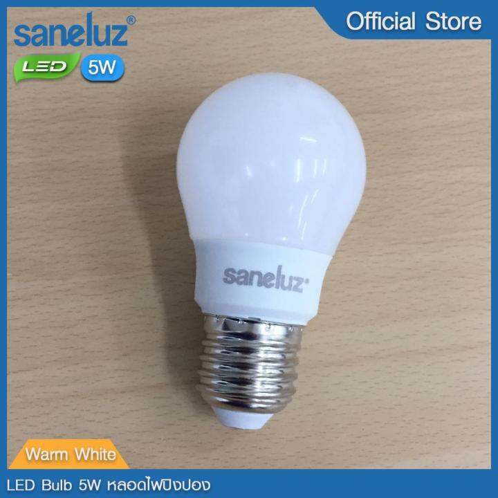 saneluz-หลอดไฟ-led-5w-bulb-แสงสีวอร์ม-warmwhite-3000k-หลอดไฟแอลอีดี-หลอดปิงปอง-ขั้วเกลียว-e27-หลอกไฟ-ใช้ไฟบ้าน-220v-led-vnfs